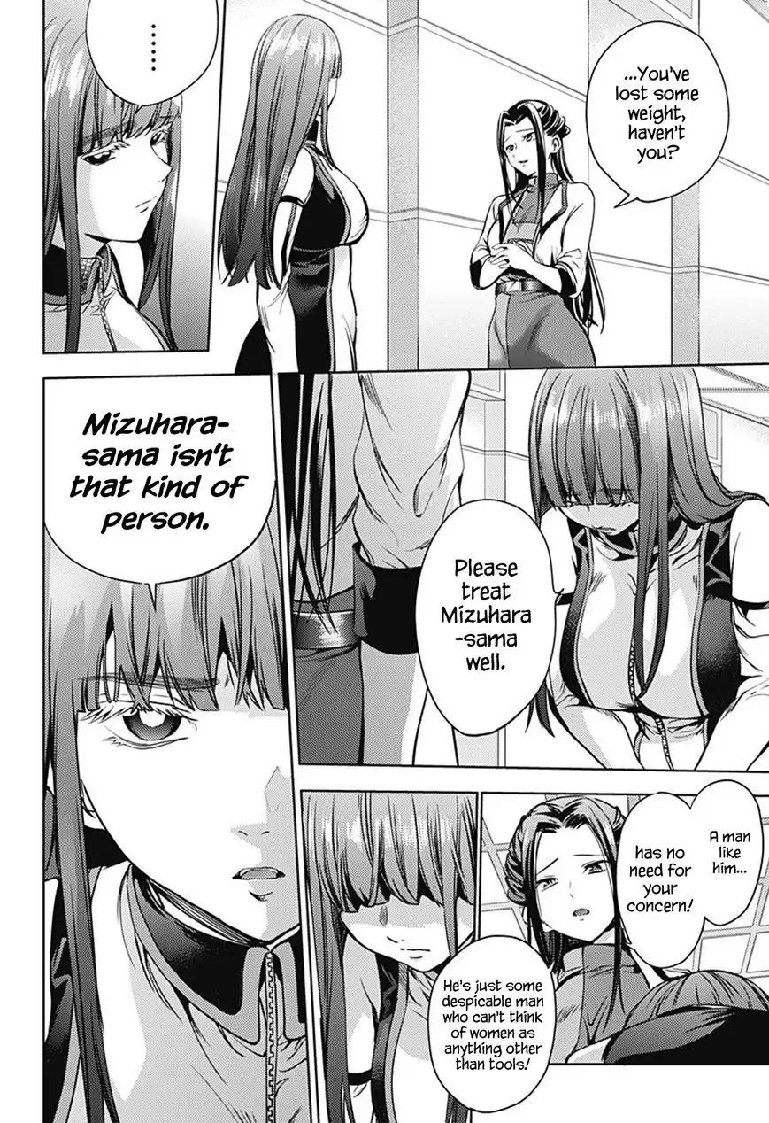 World's End Harem Chapter 21 8